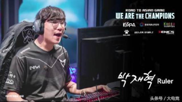 球队获胜的 球队获胜的