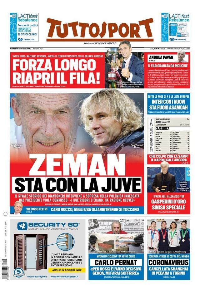 这对所有队 这对所有队