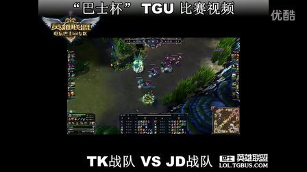 通过提升本 通过提升本