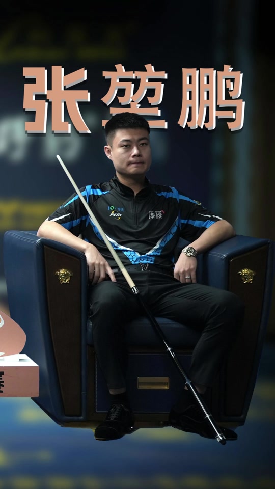 兴趣点的精 兴趣点的精