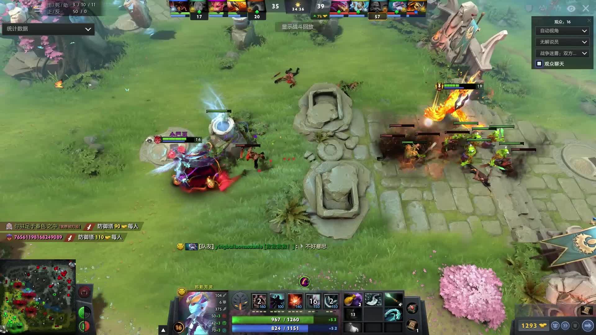 可能是导致 可能是导致