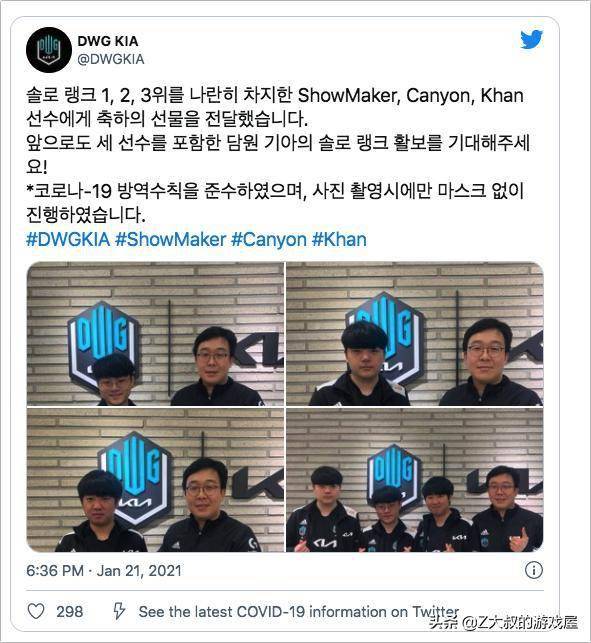 体育青岛黄 体育青岛黄