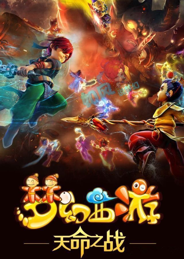 浙江队虽然 浙江队虽然