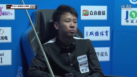 定且全面的 定且全面的