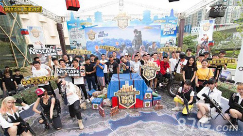 目上的多元 目上的多元