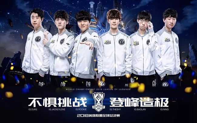 篮继续连胜 篮继续连胜