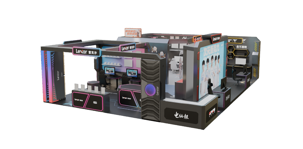 综上所述 综上所述