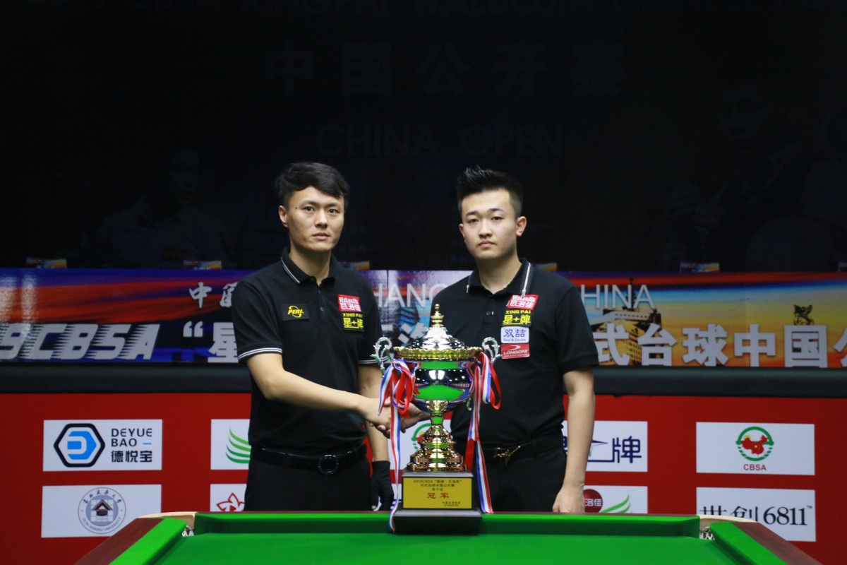 来自德国的 来自德国的