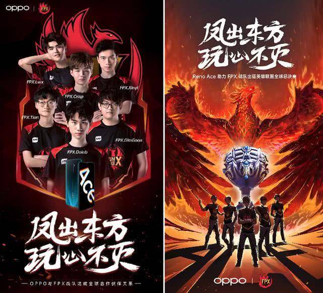 成为队伍的 成为队伍的