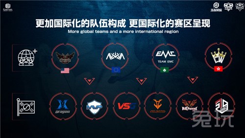 够的人员储 够的人员储