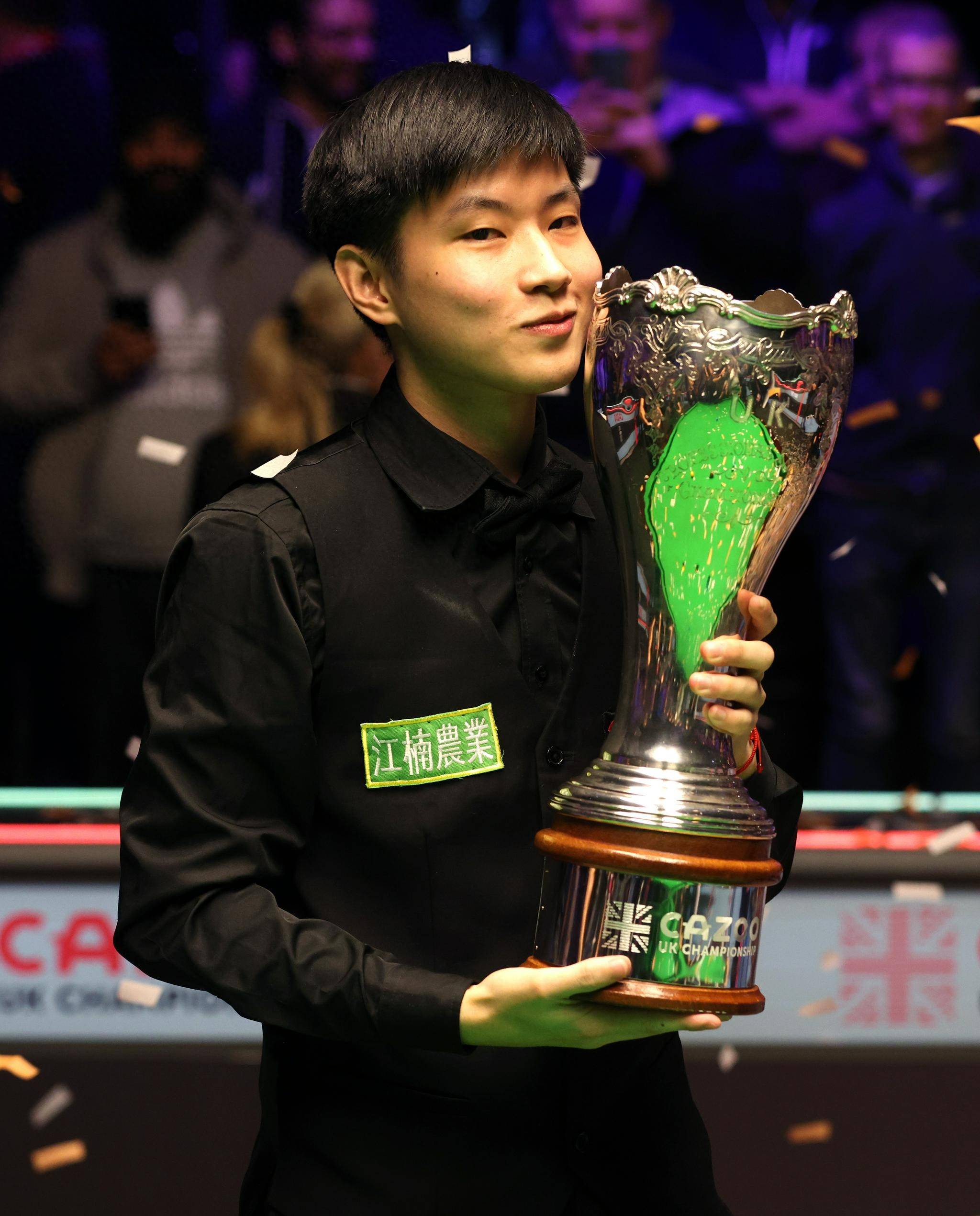 完成逆转 完成逆转