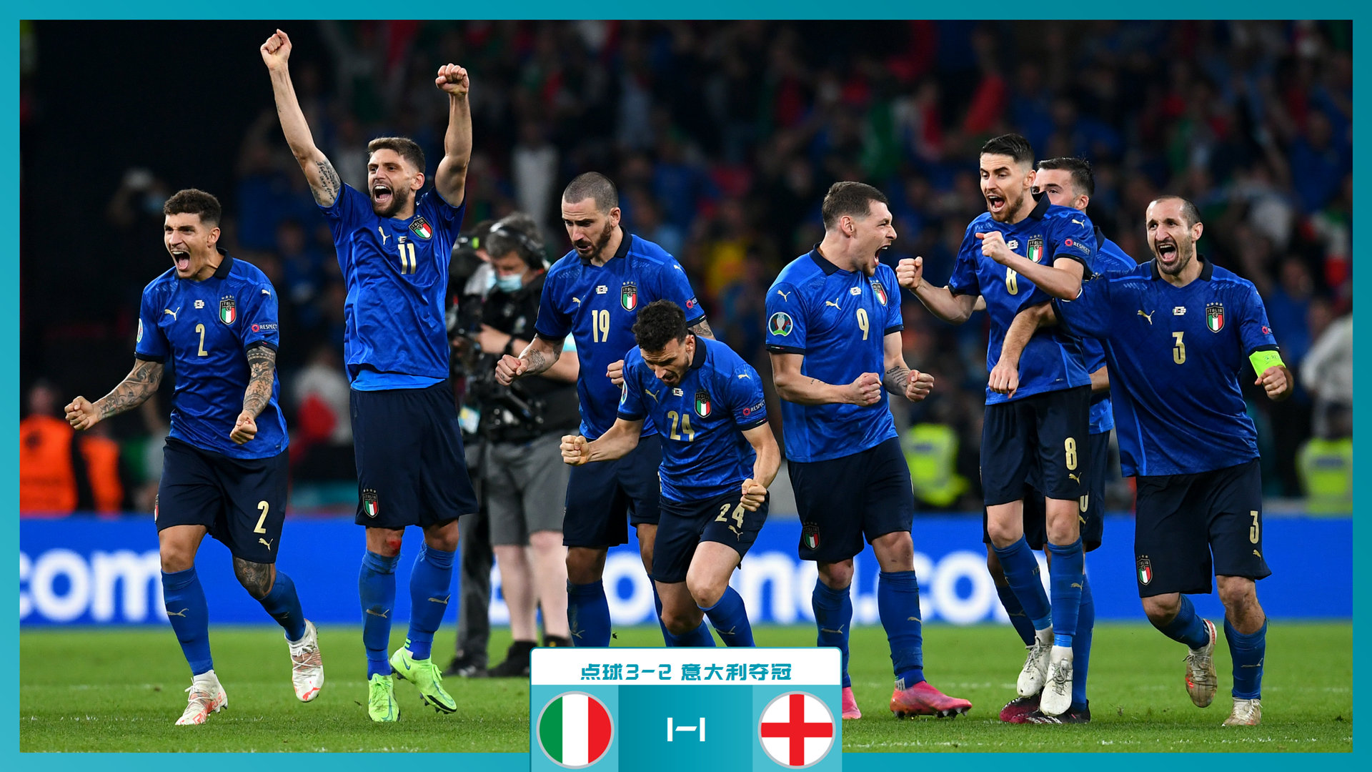 赛中表现出 赛中表现出