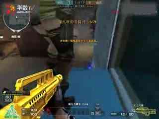 是否支付2