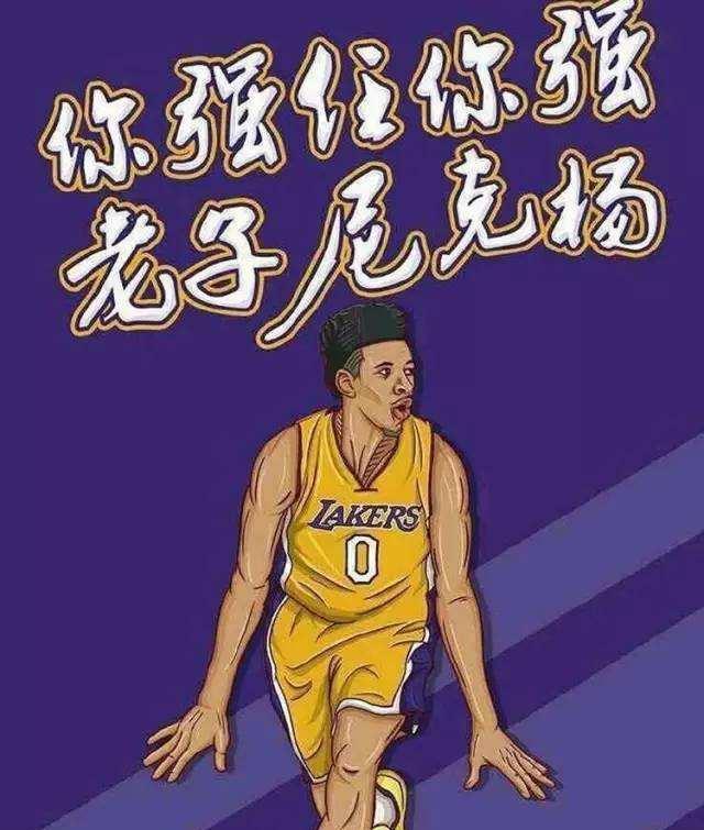 成都可能让