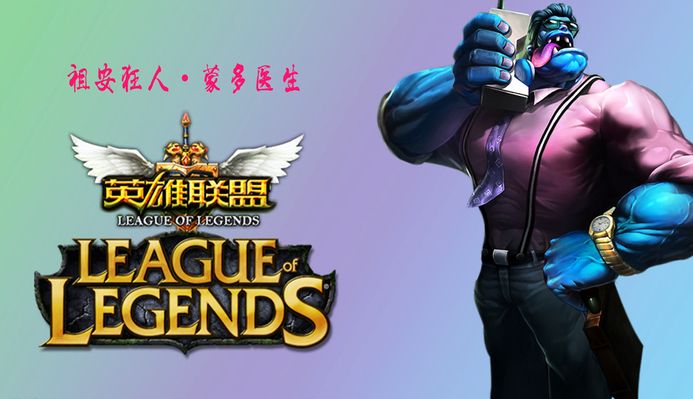 眼神