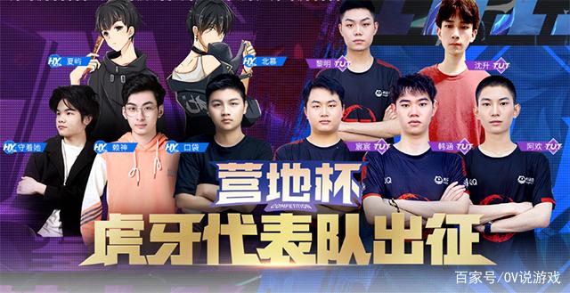 设想边路被 设想边路被