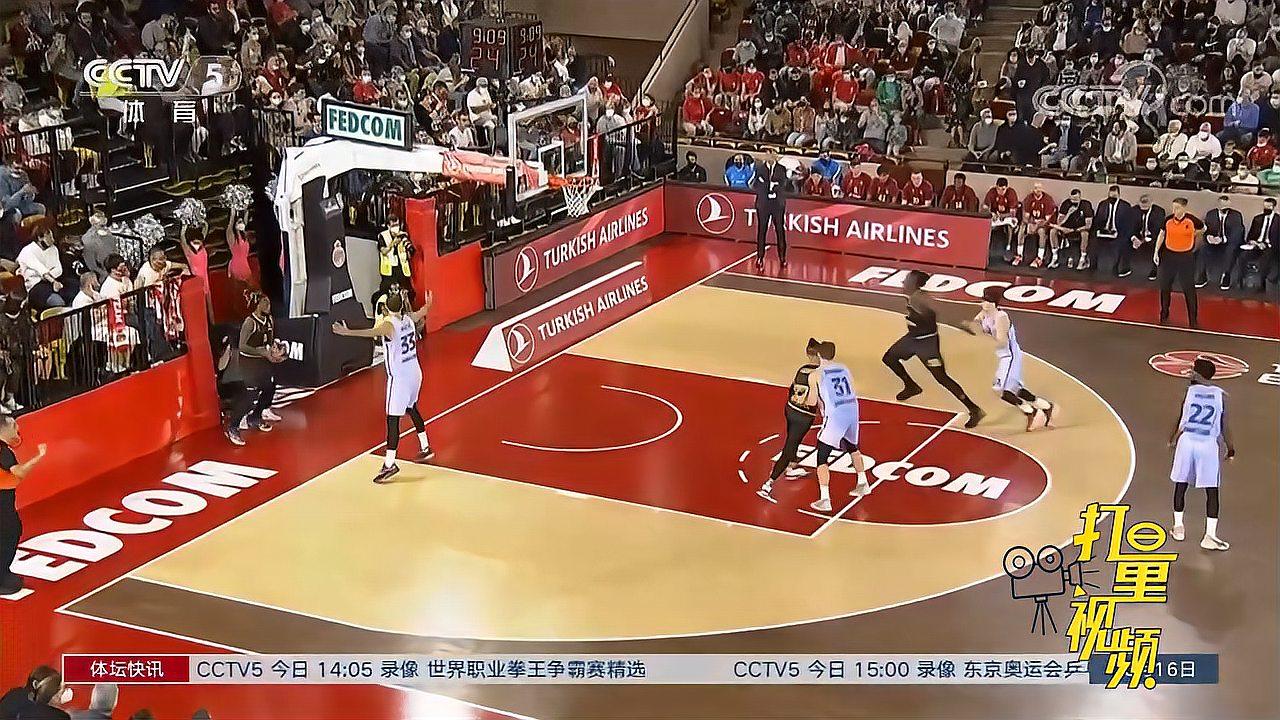 性与上限的