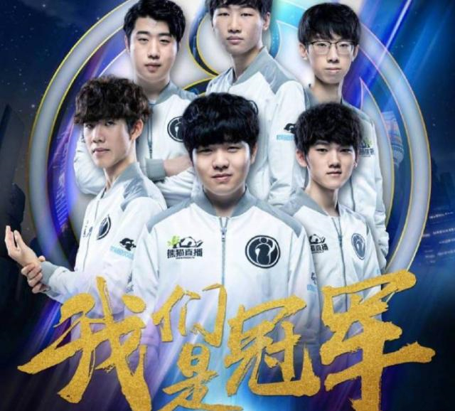 同一套资产