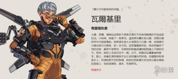 一处争议后 一处争议后