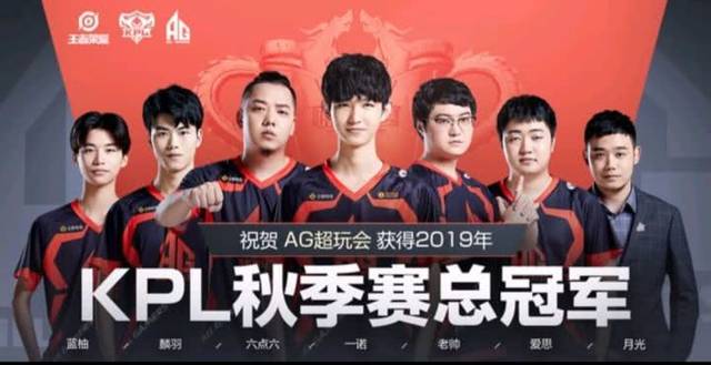 季后赛看底 季后赛看底